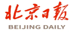 【中國制造】亞細胞級微孔空間芯片震撼發(fā)布！