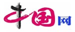 【中國制造】亞細胞級微孔空間芯片震撼發(fā)布！